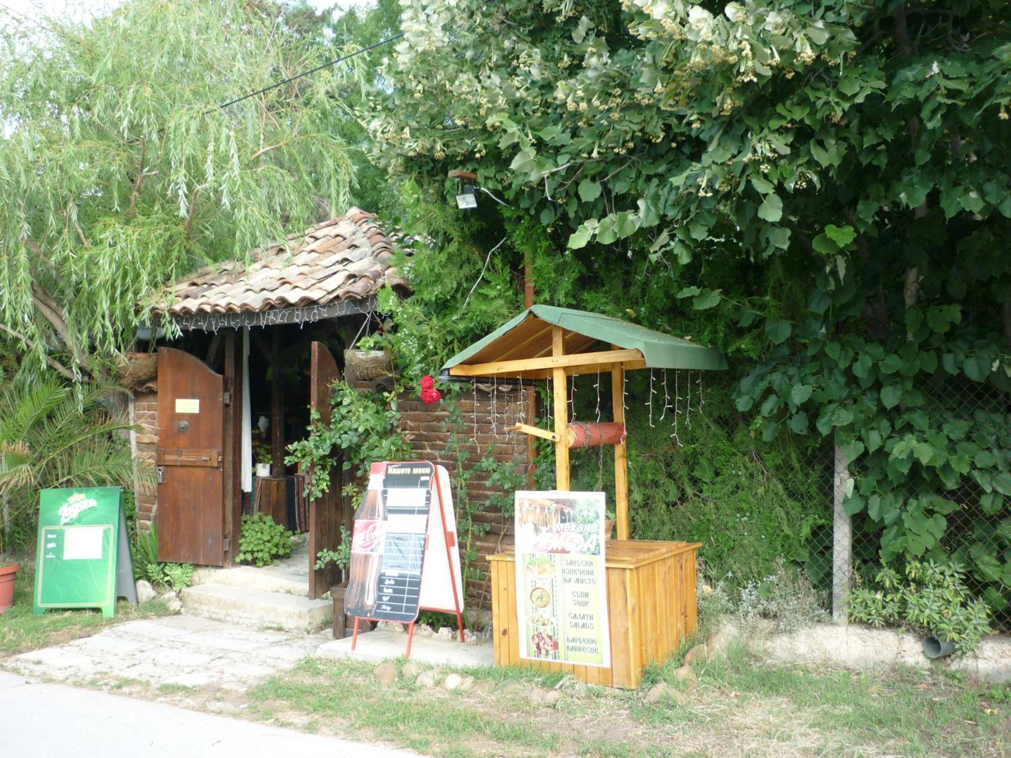 Nimpha Bungalows Kamchia  Exterior photo